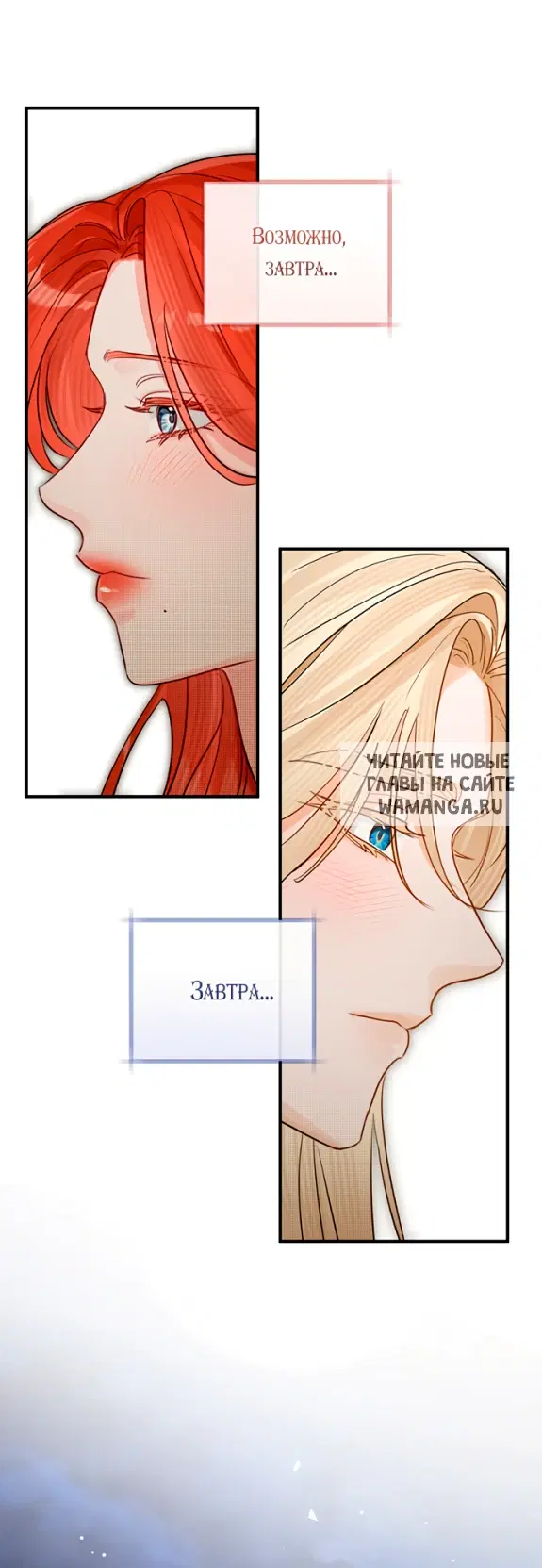 Page 57.000