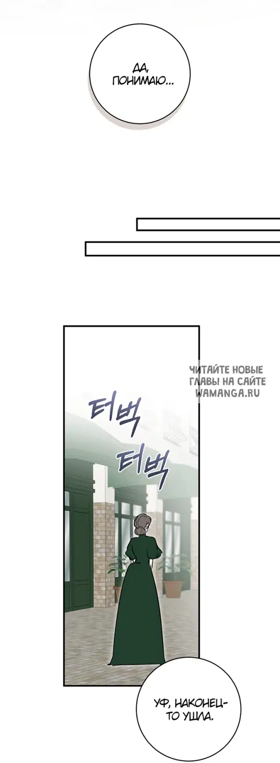 Page 57.000