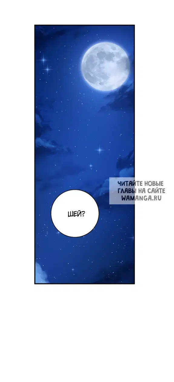 Page 57.000