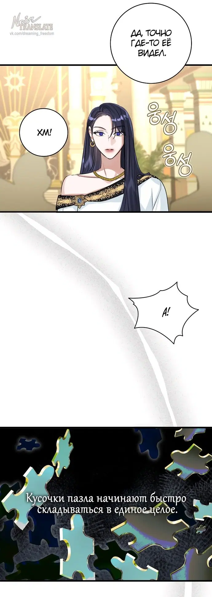 Page 57.000