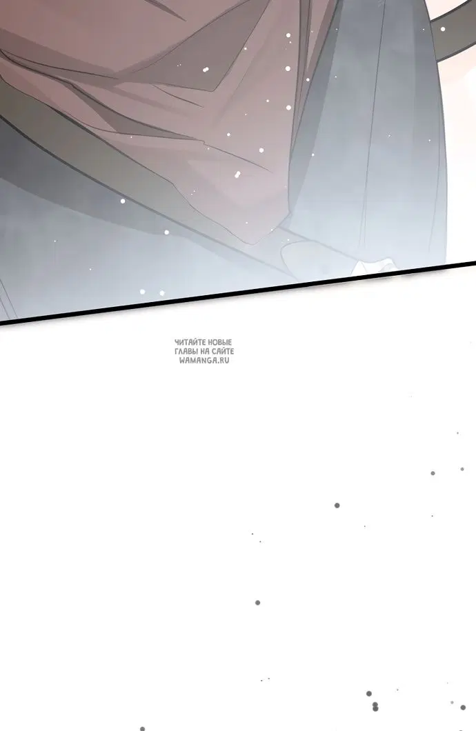 Page 57.000