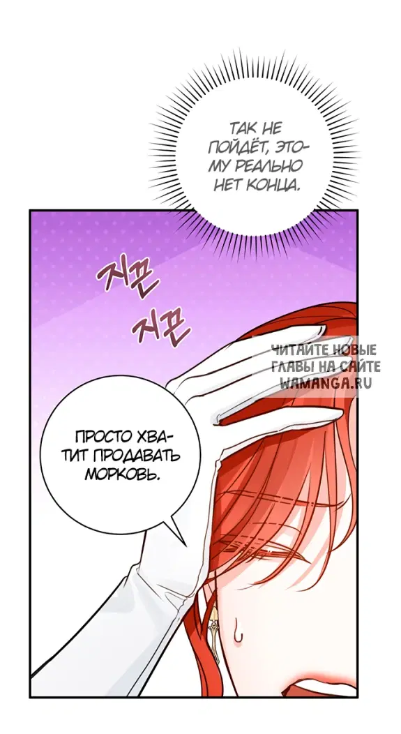 Page 58.000