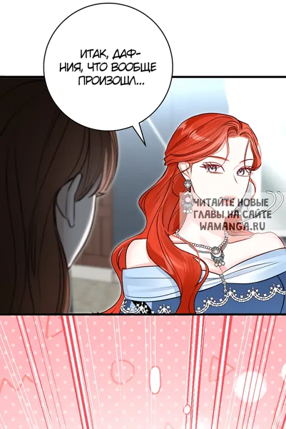 Page 58.000
