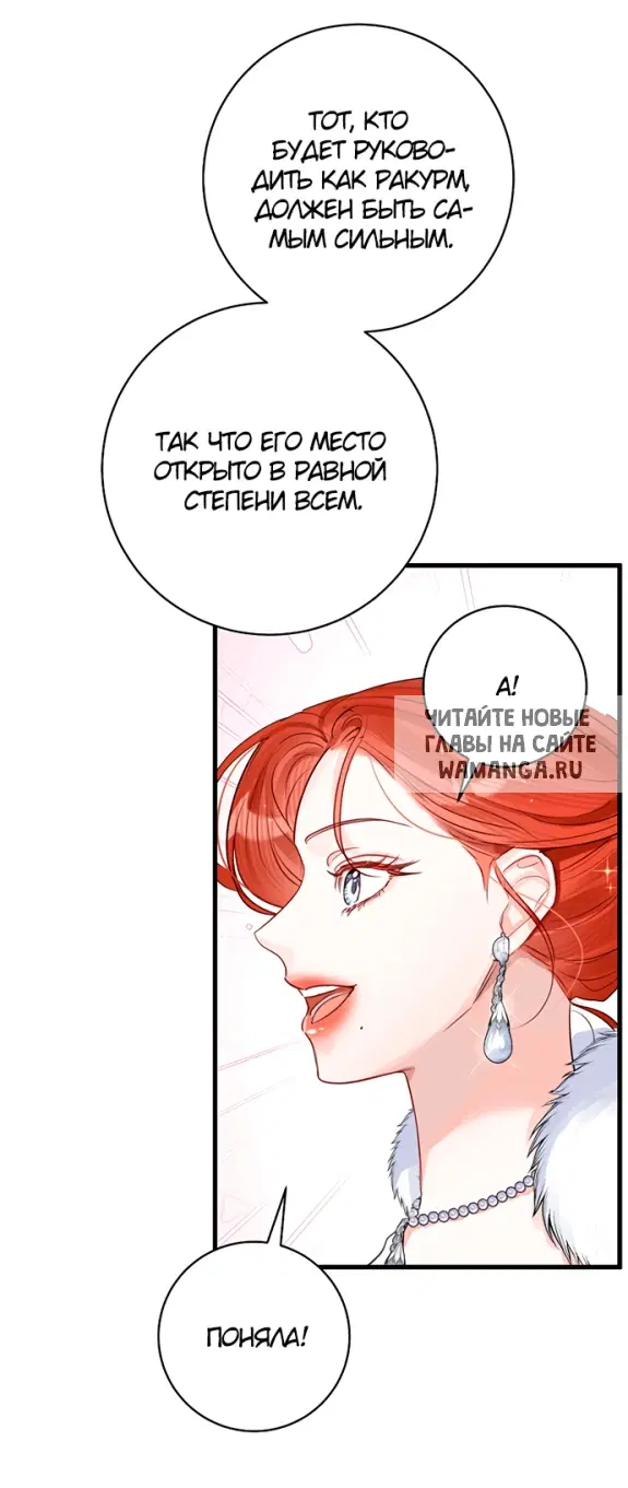 Page 58.000