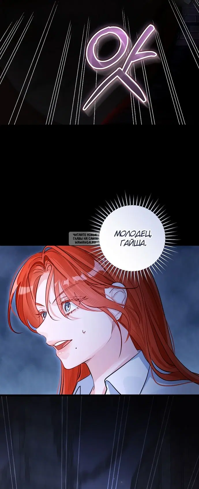 Page 58.000