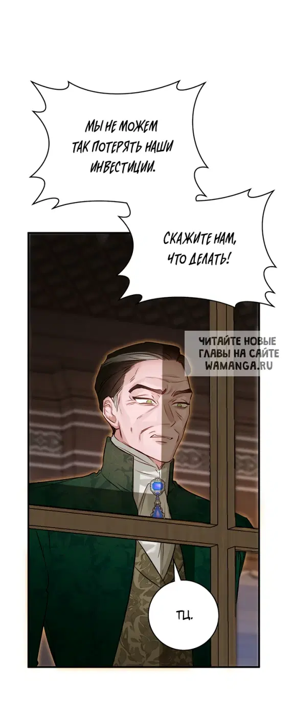 Page 58.000