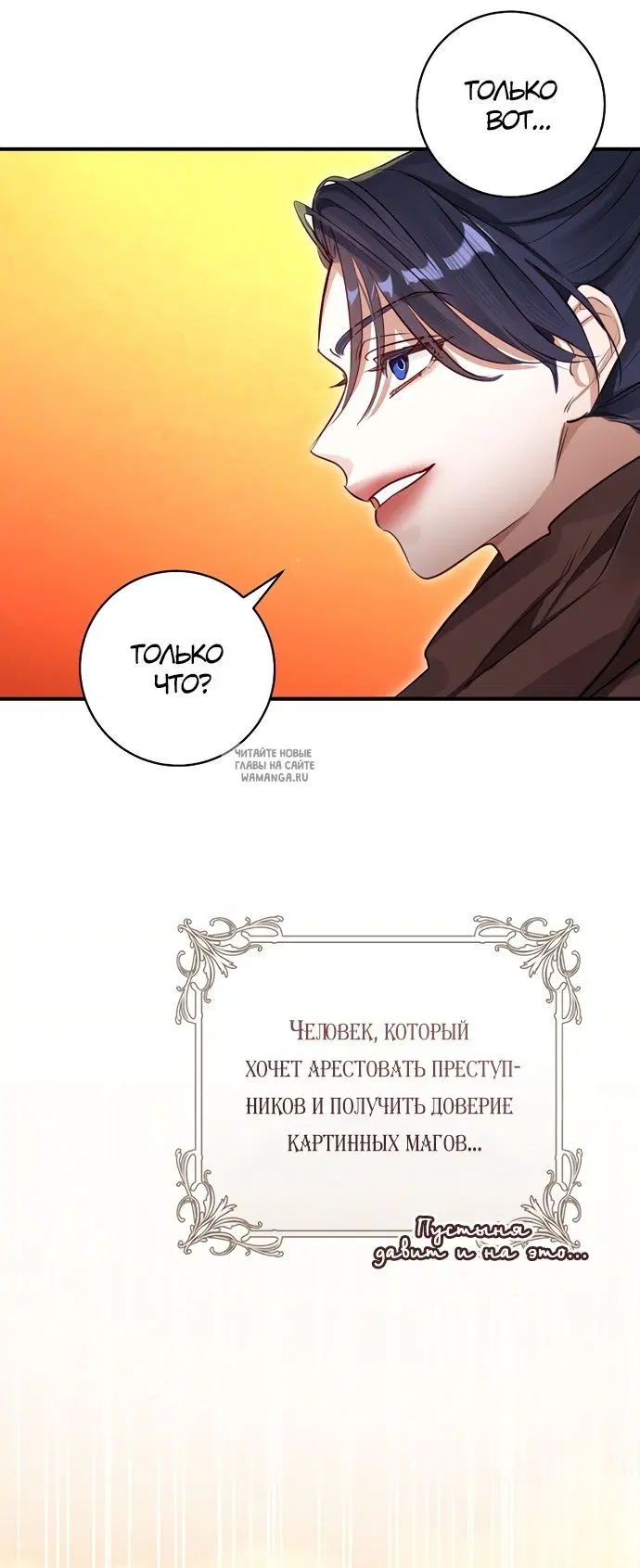 Page 58.000