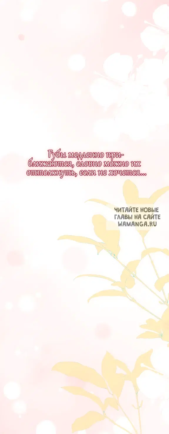 Page 59.000