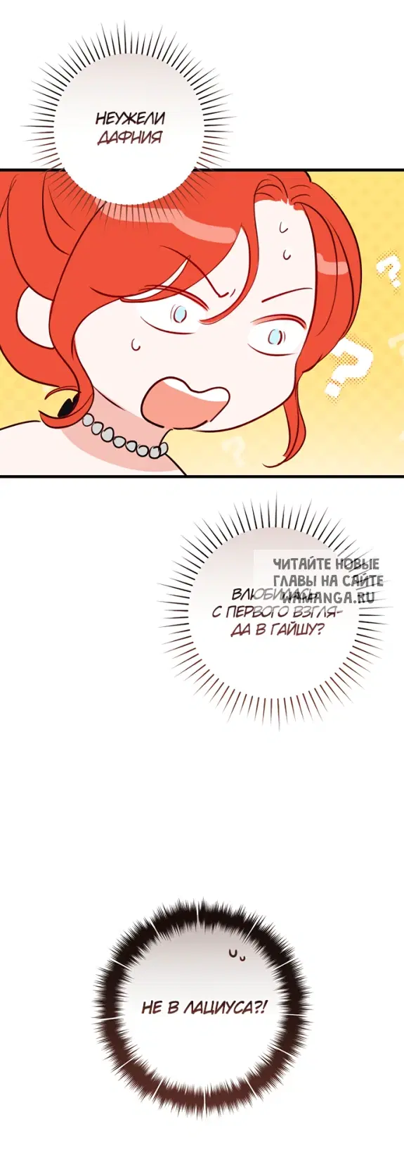 Page 59.000