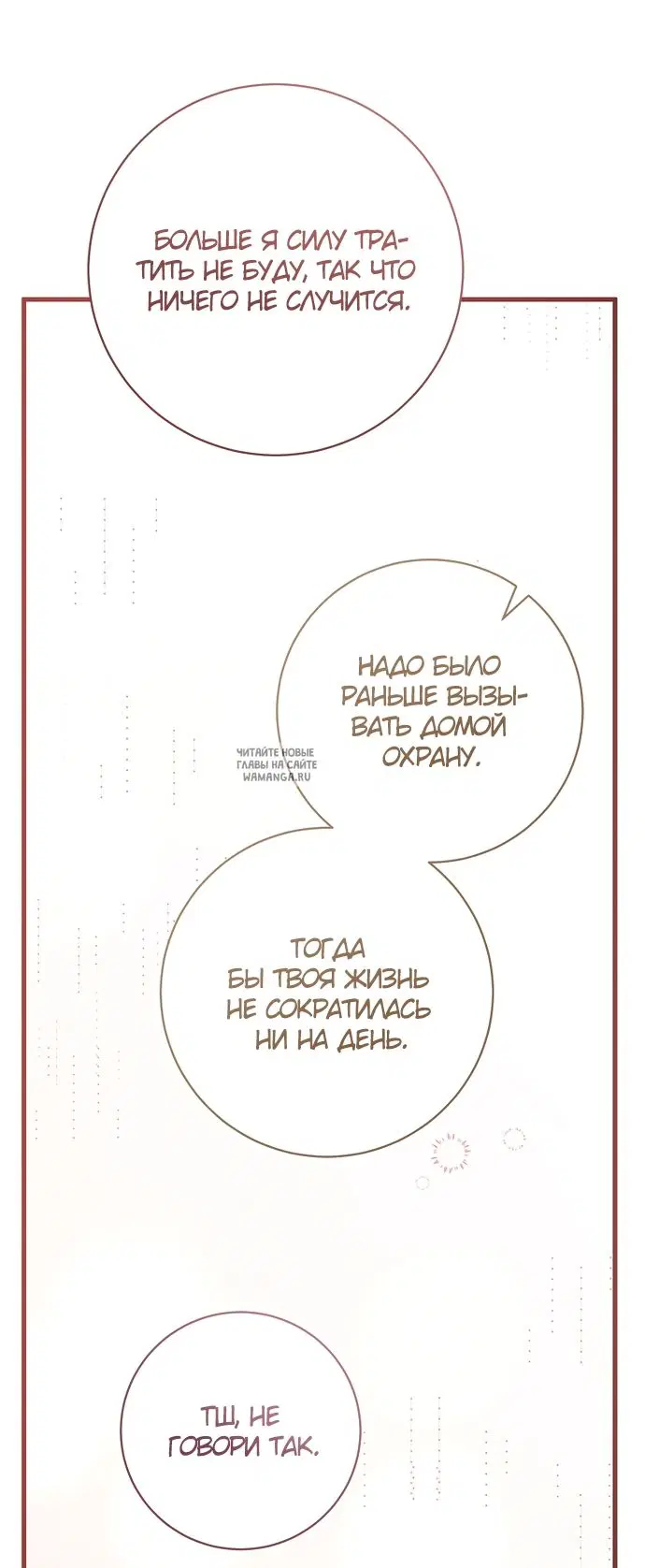 Page 59.000
