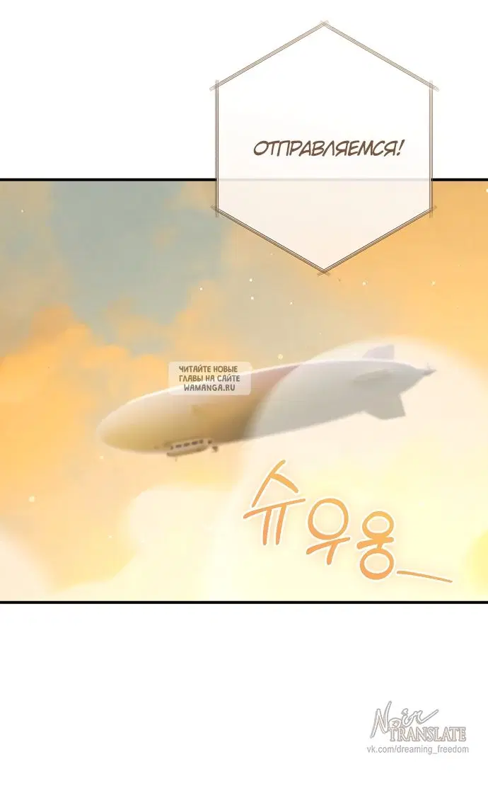 Page 59.000