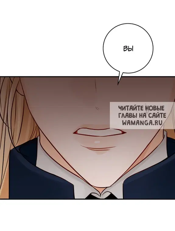 Page 50.000