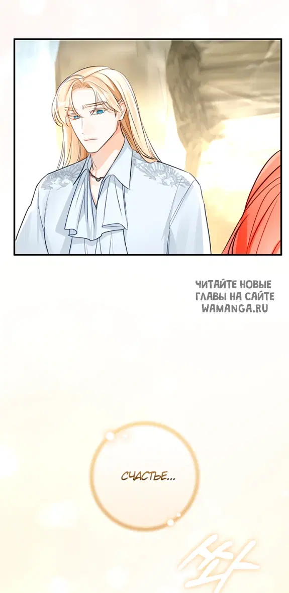 Page 50.000