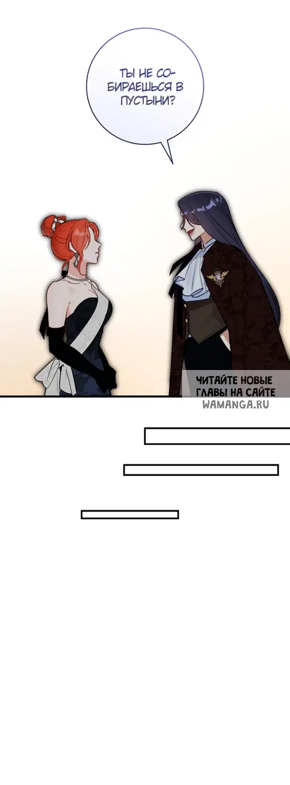 Page 50.000