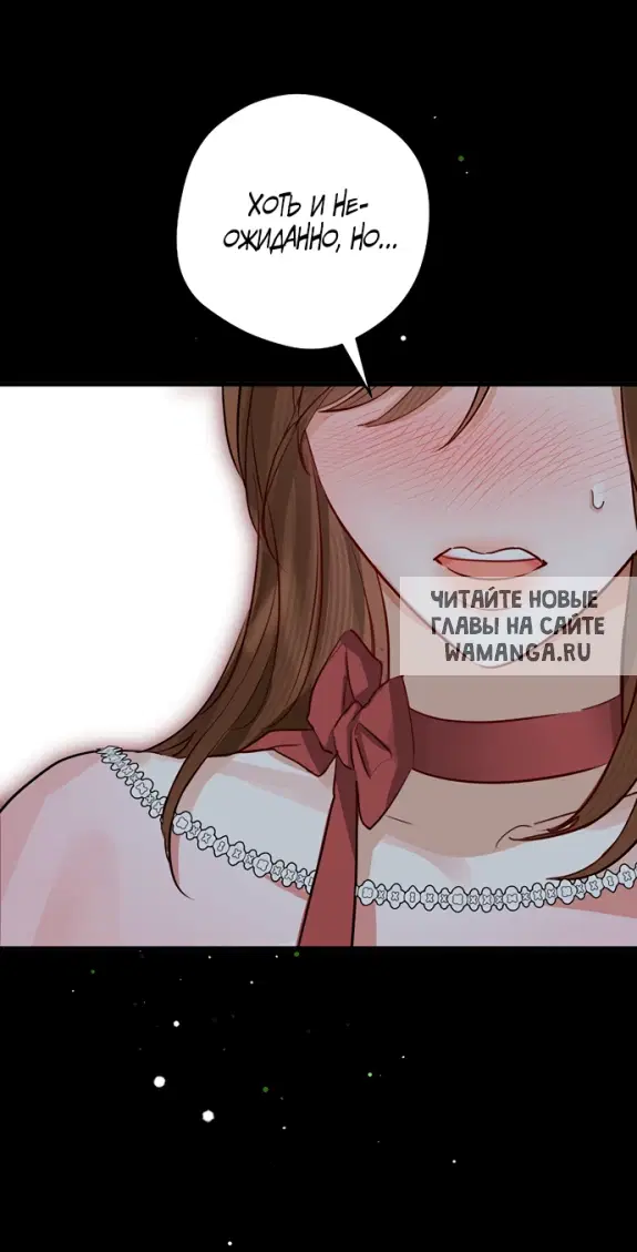 Page 50.000