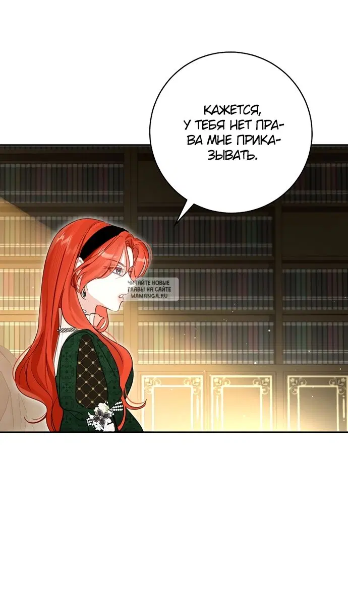 Page 50.000