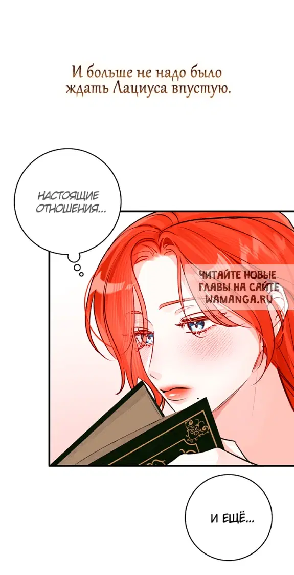 Page 51.000