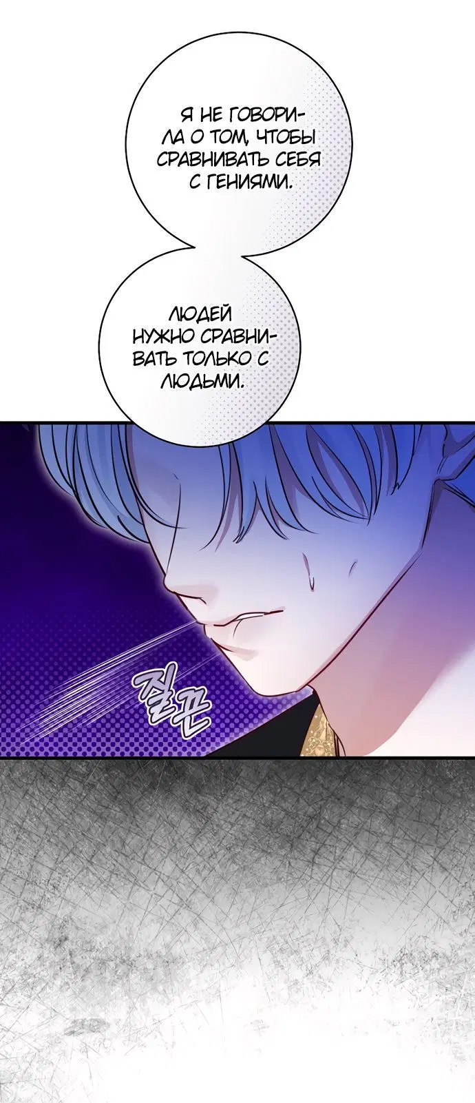 Page 51.000