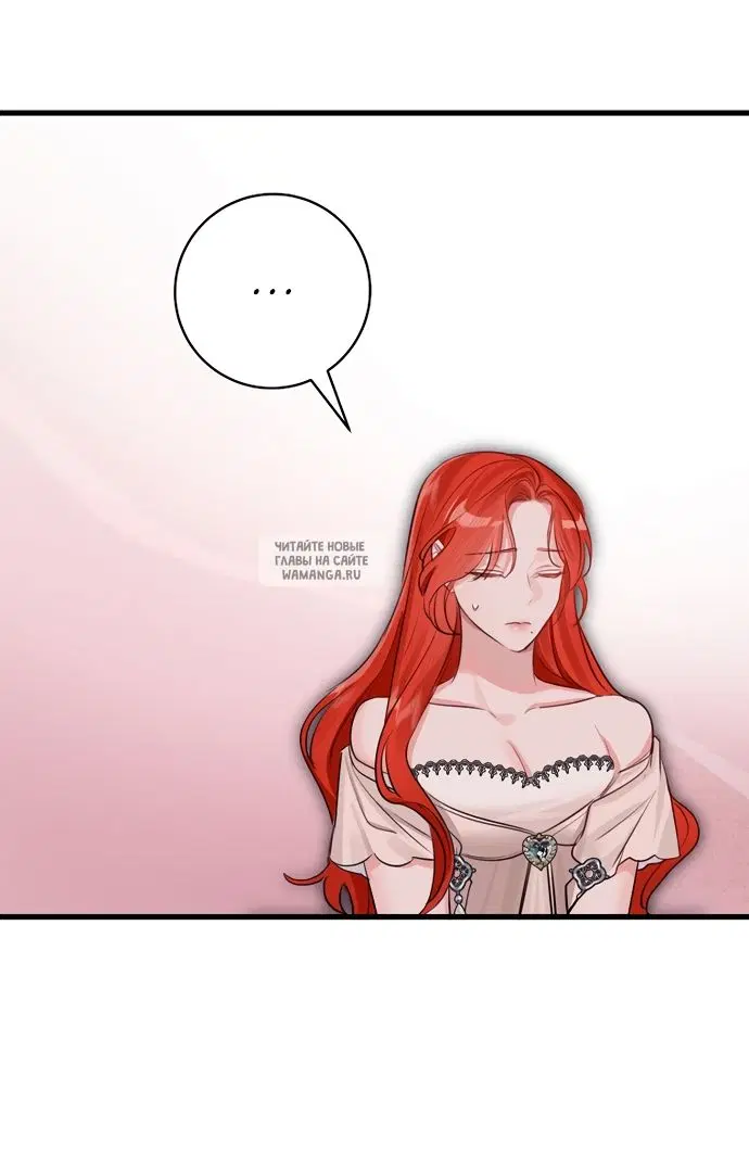 Page 51.000