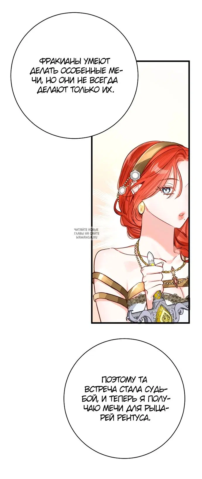 Page 51.000