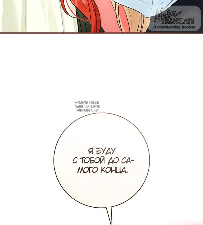 Page 51.000