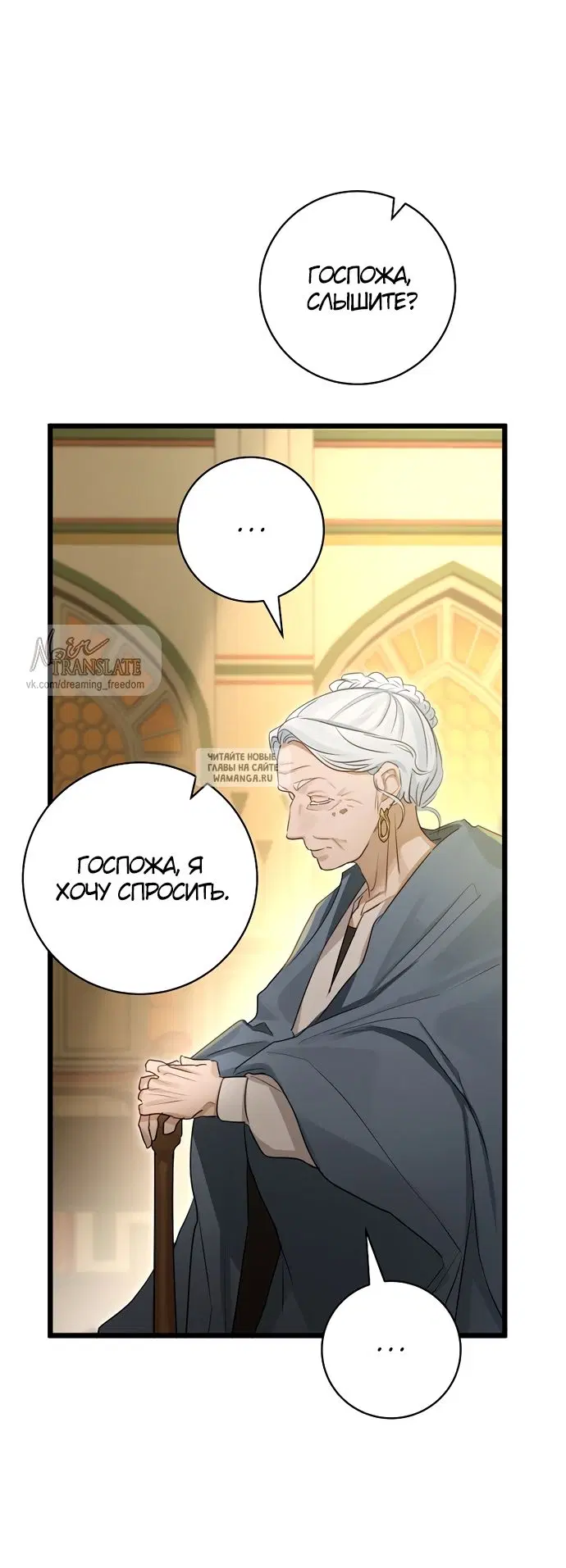 Page 51.000