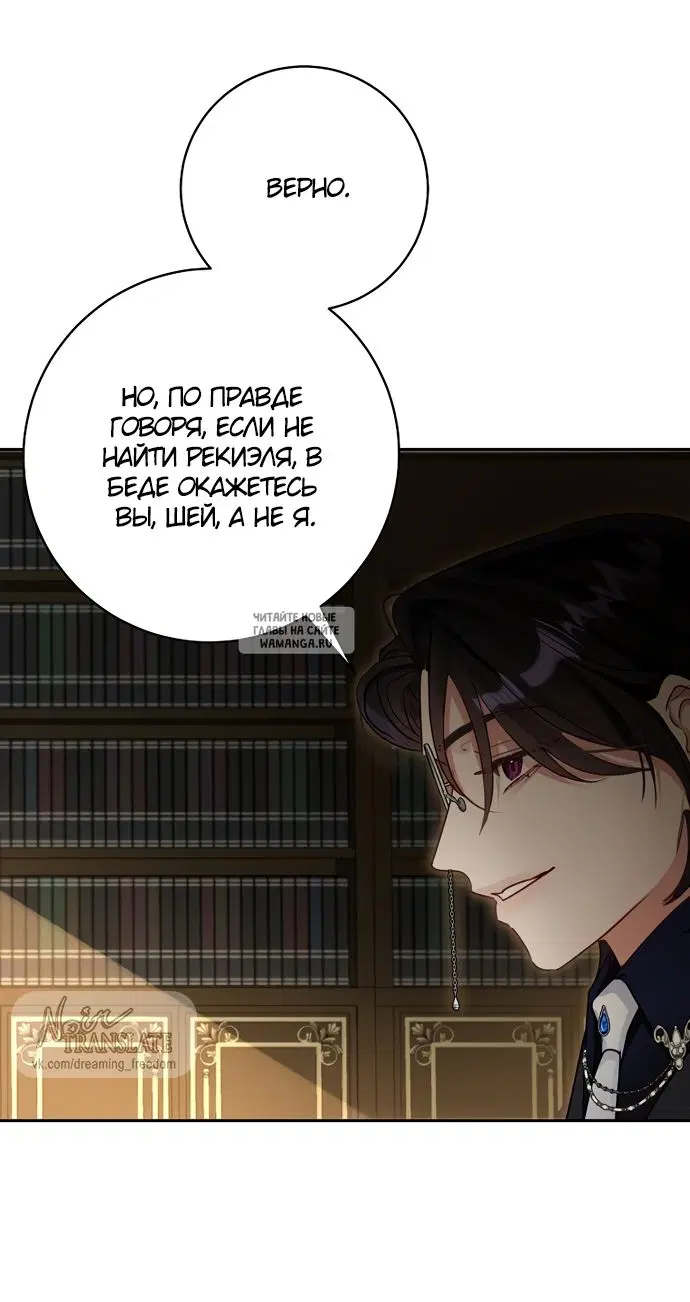 Page 51.000