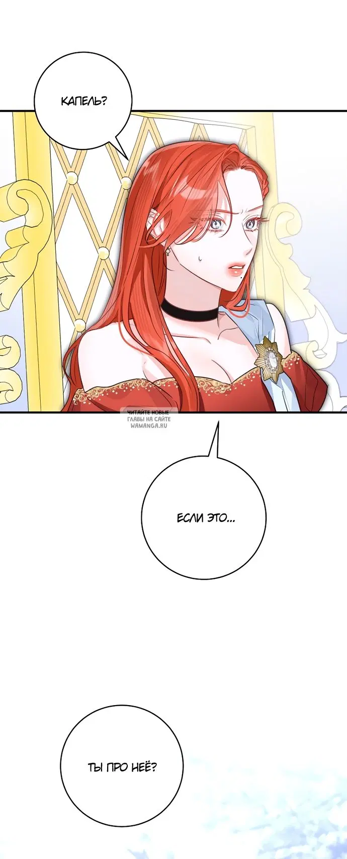 Page 51.000