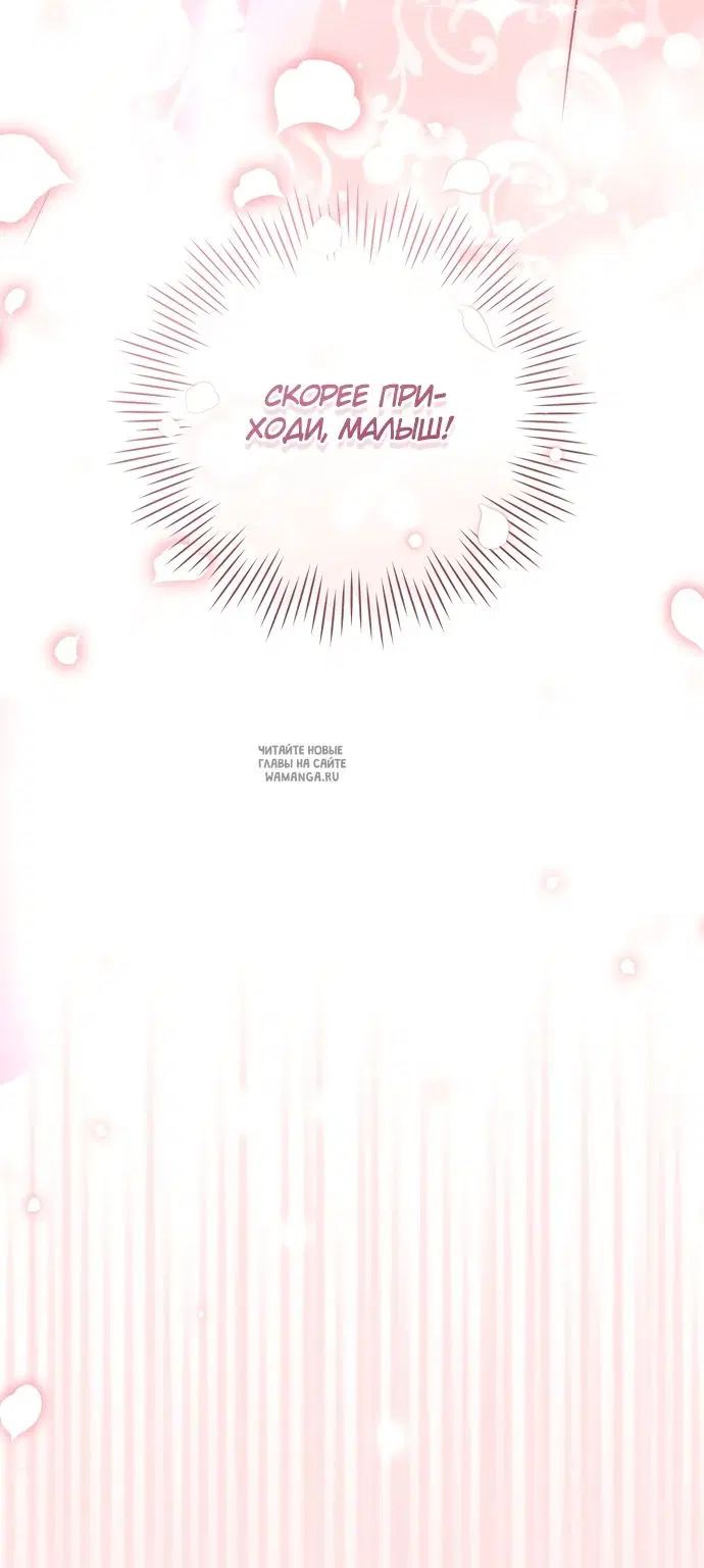 Page 51.000
