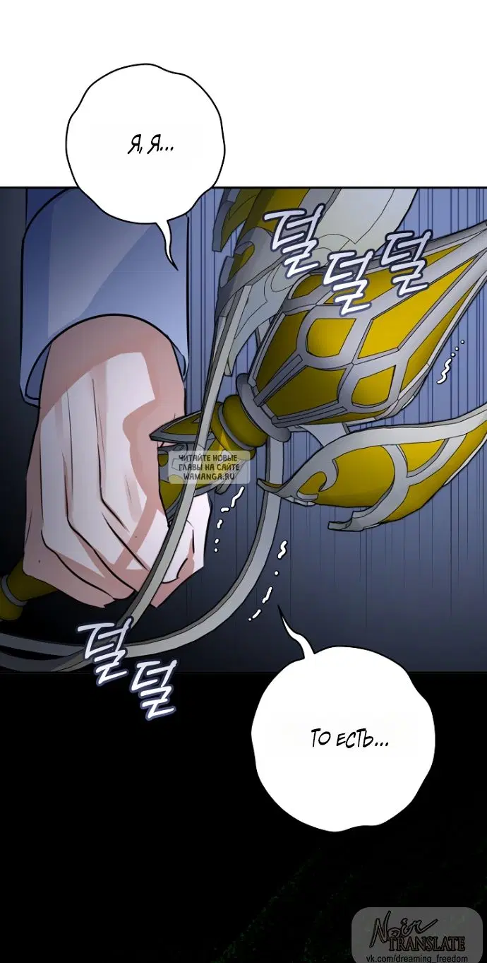 Page 51.000