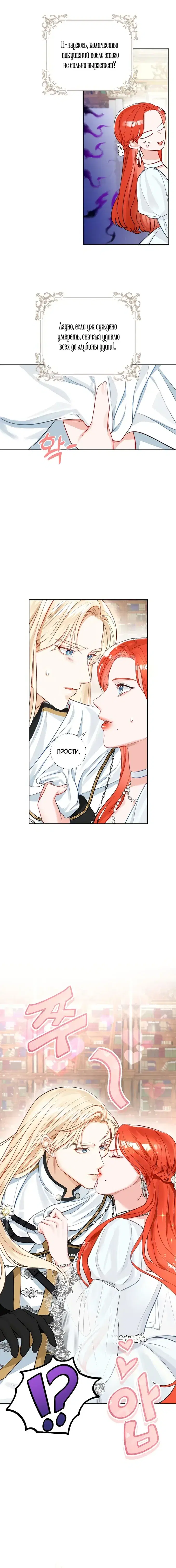 Page 5.001