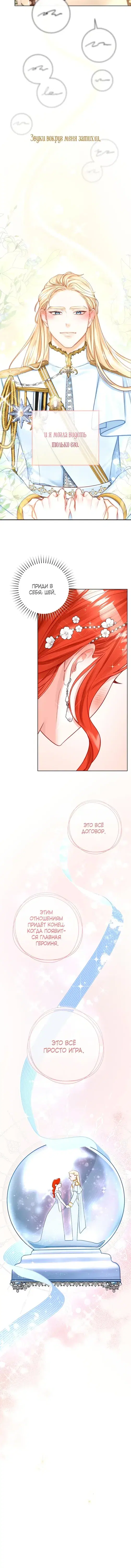 Page 5.001
