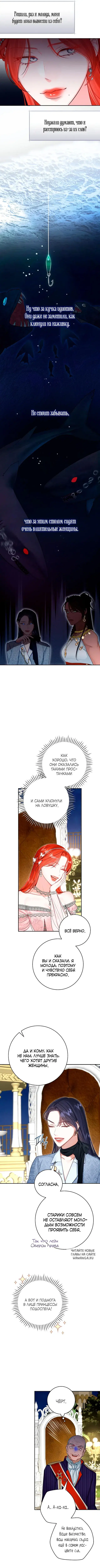 Page 5.000