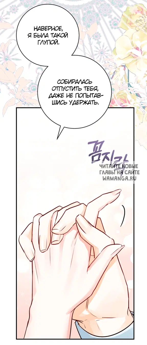 Page 52.000