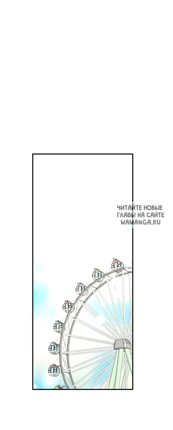 Page 52.000