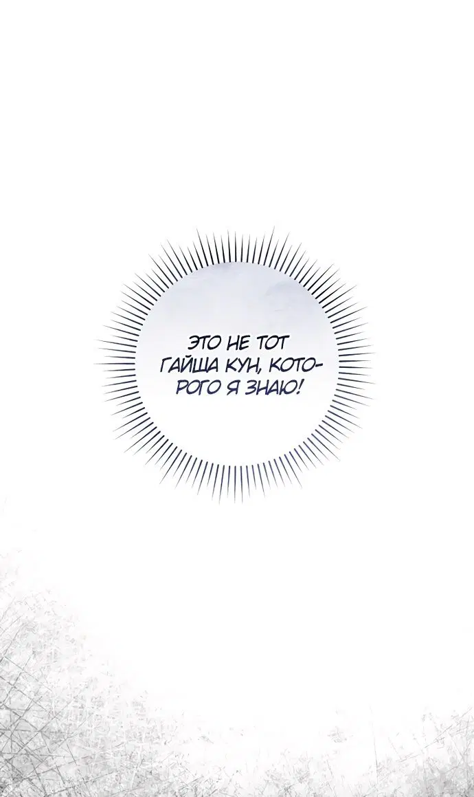 Page 52.000