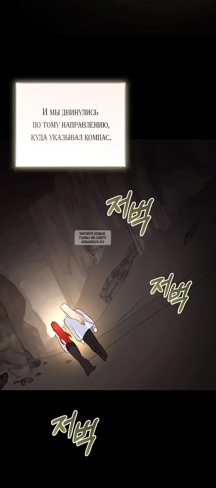 Page 52.000