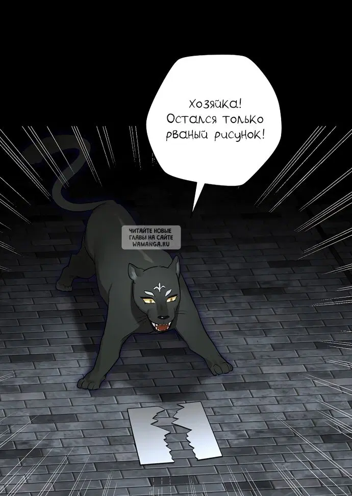Page 52.000
