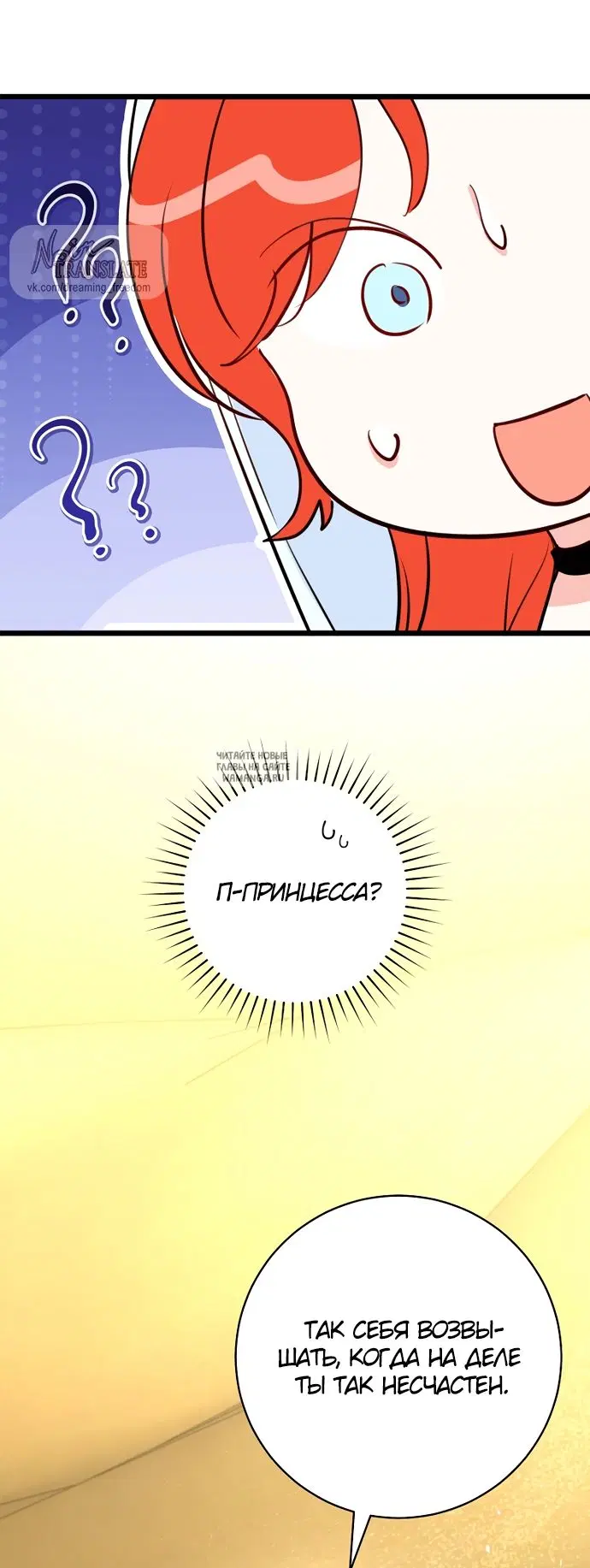 Page 52.000