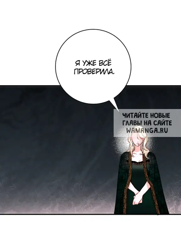 Page 52.000