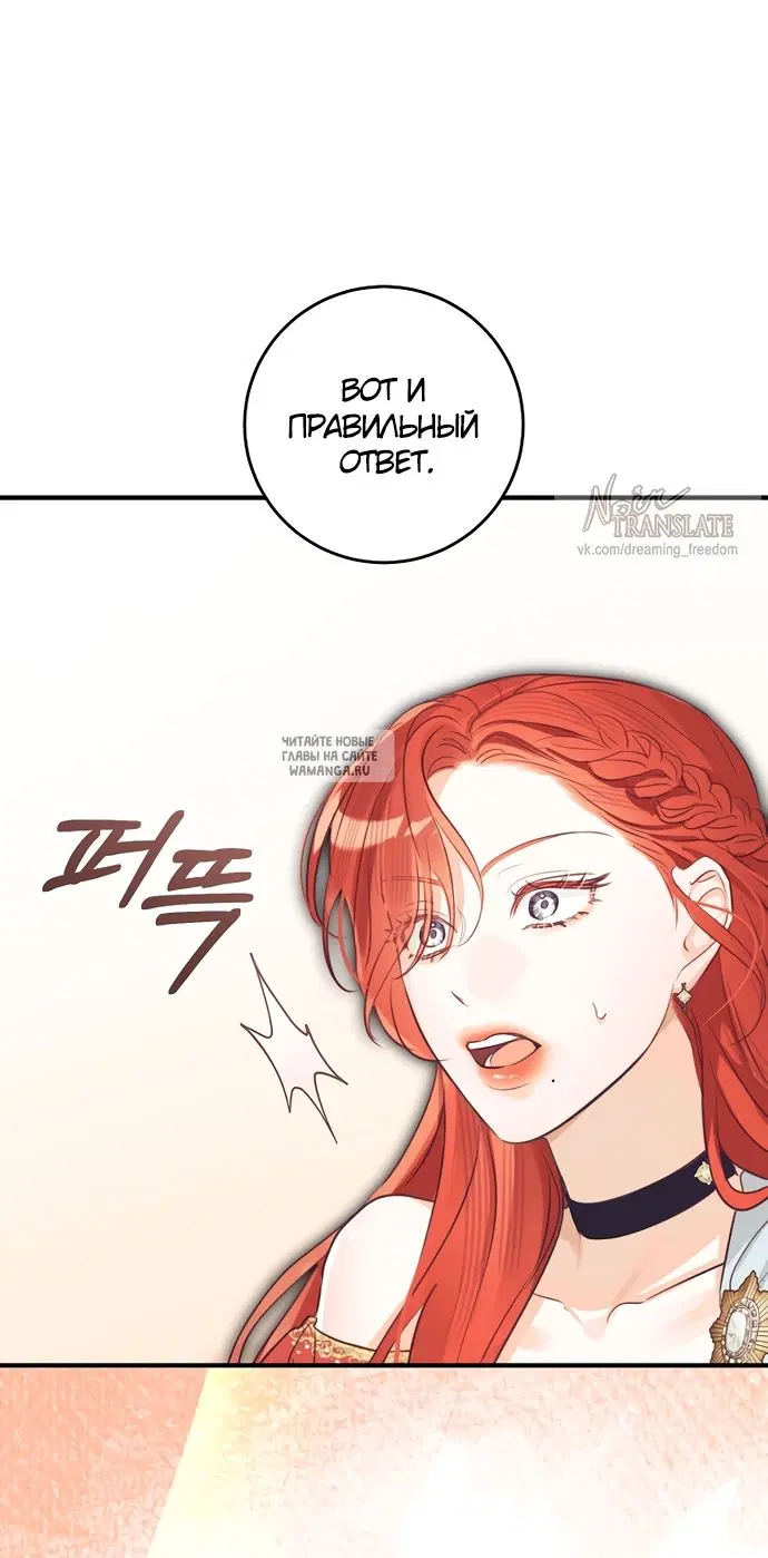 Page 52.000