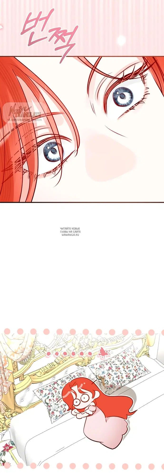 Page 52.000