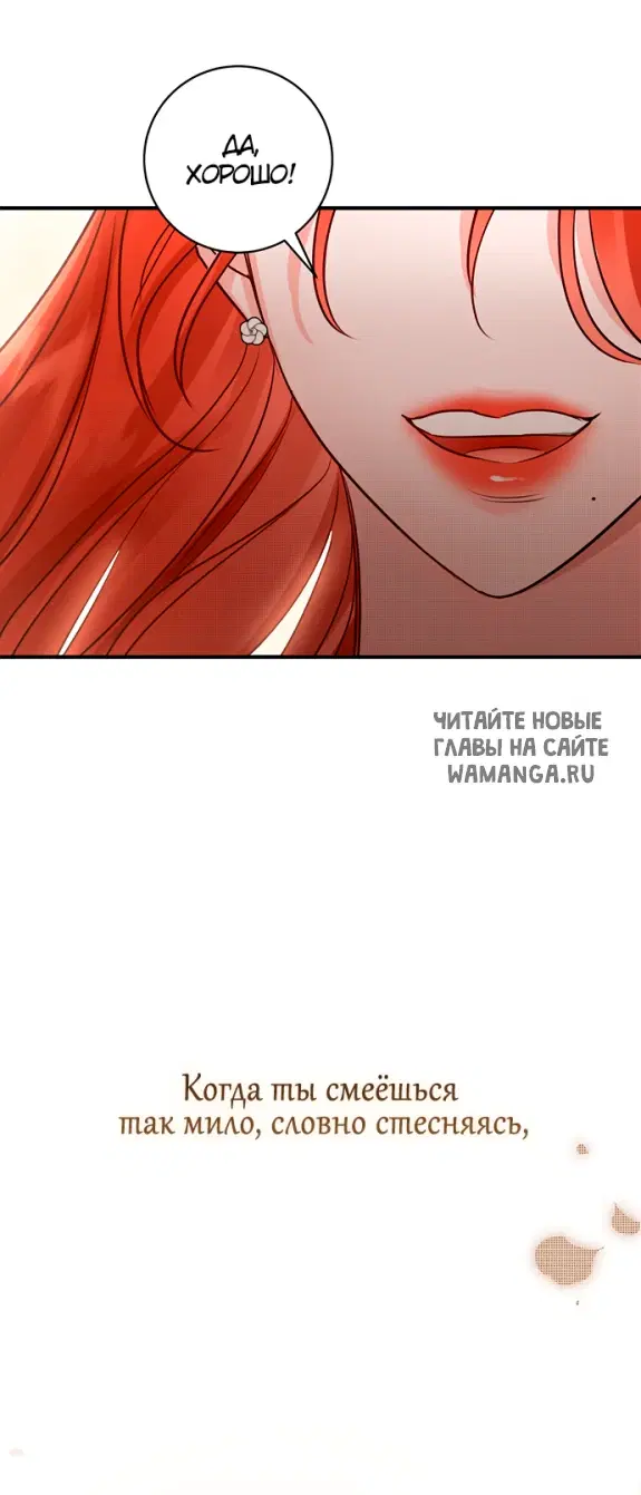Page 53.000