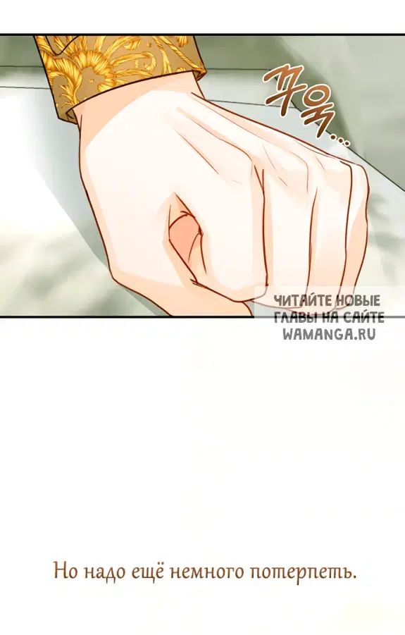 Page 53.000