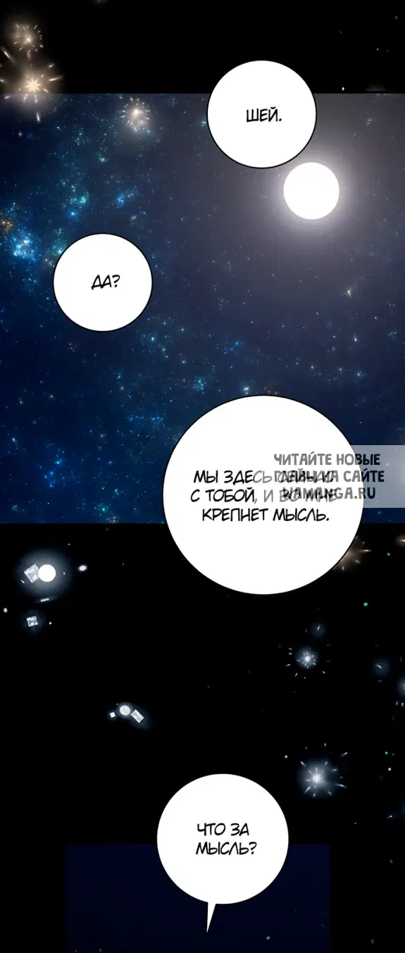 Page 53.000