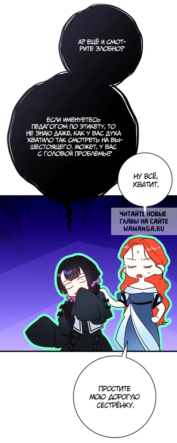 Page 53.000