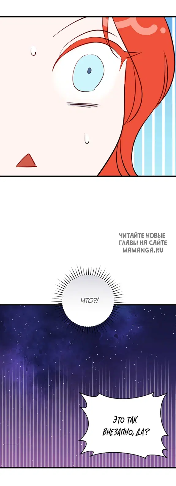 Page 53.000
