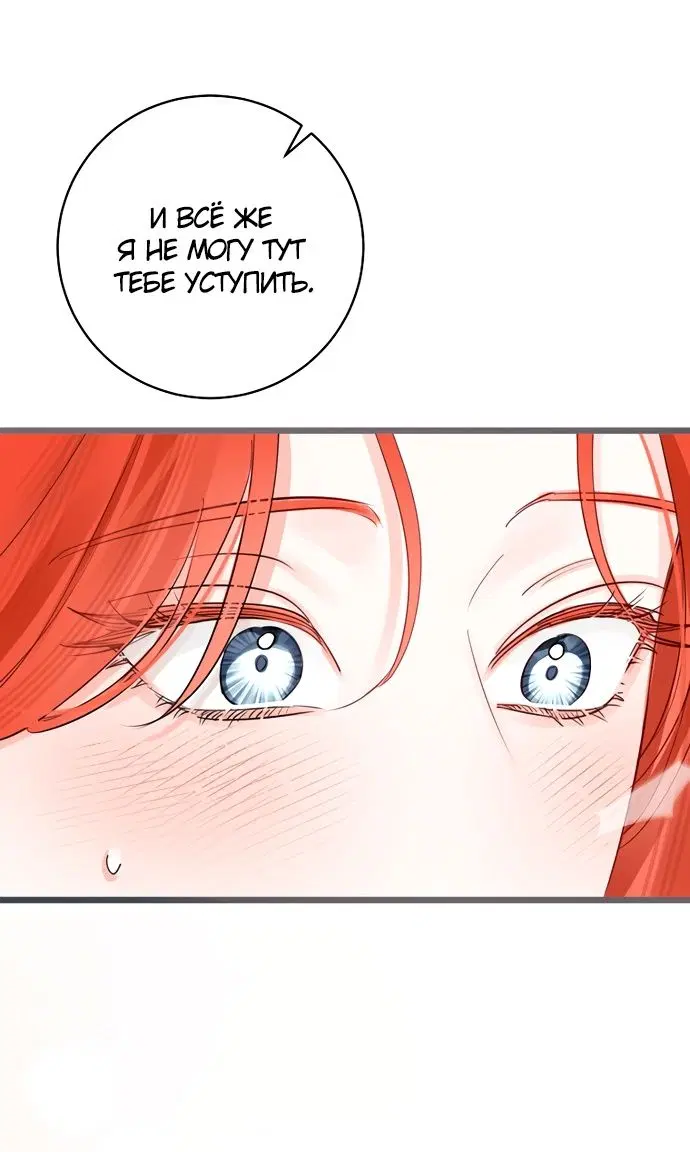 Page 53.000