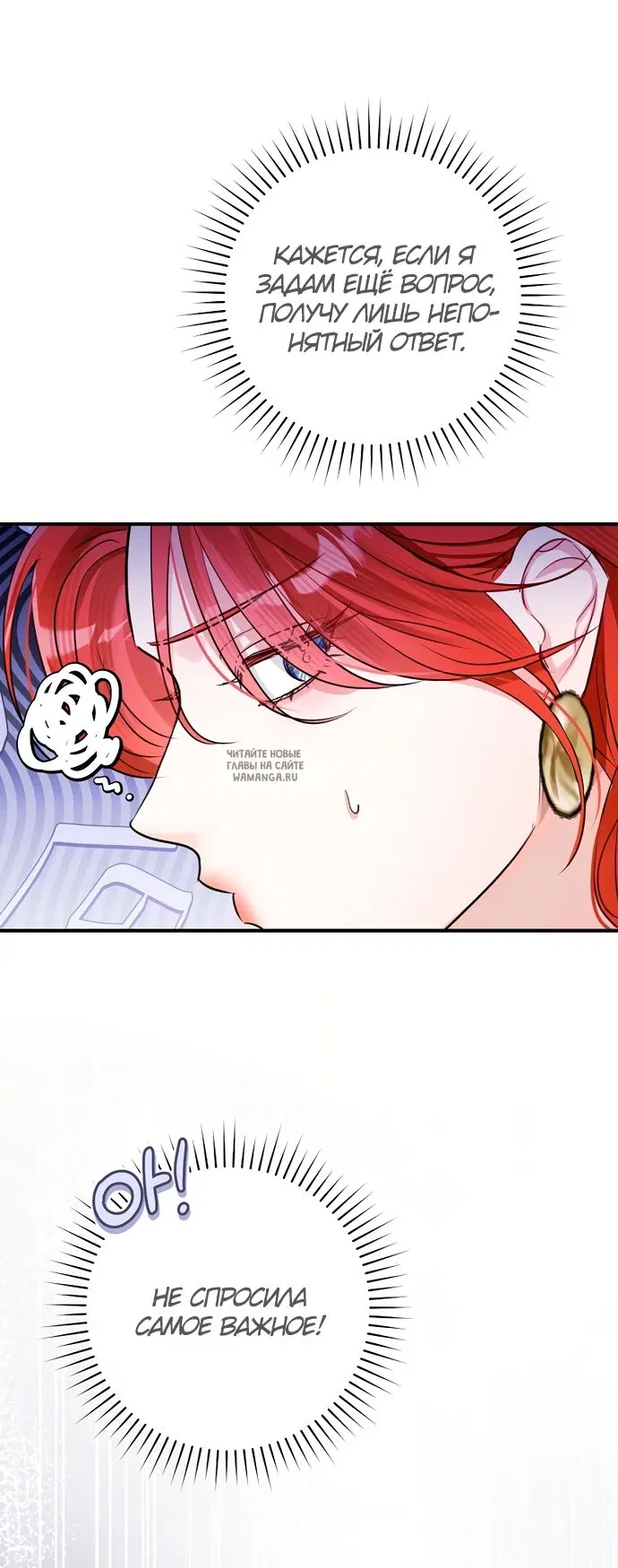 Page 53.000