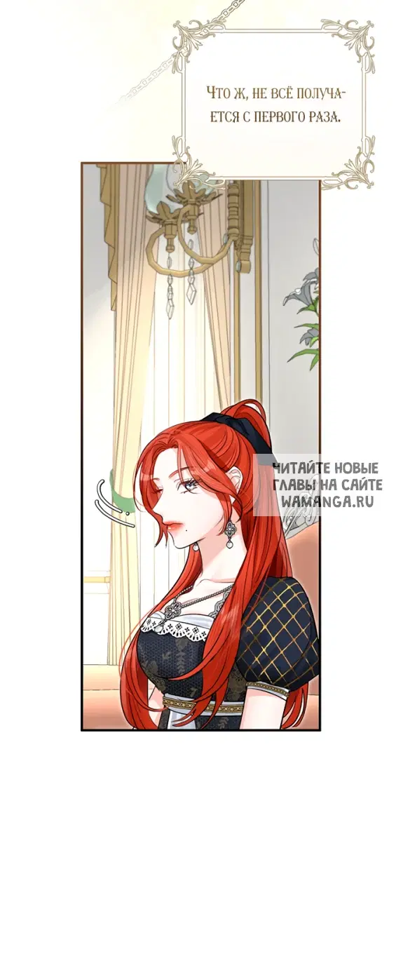 Page 53.000